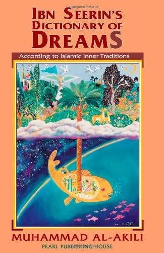 ibn sirins dictionary of dreams