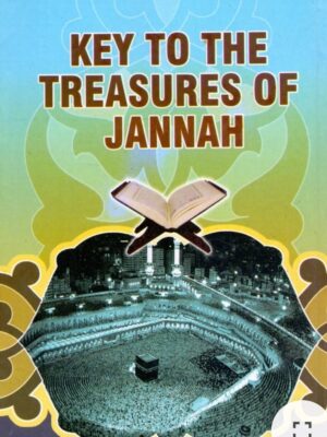 Key to the treasures of jannah