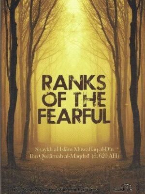 Ranks of the fearful