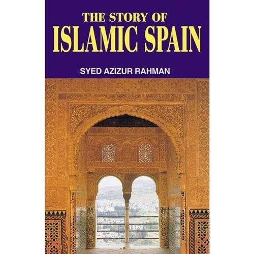 the story of Islamic spain
