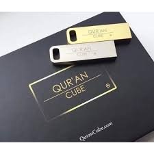 Quraan cube usb
