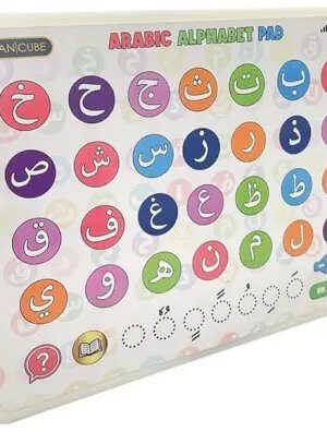 Arabic alphabet sound pad