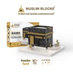 Kaaba building blocks