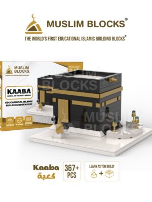 Kaaba building blocks