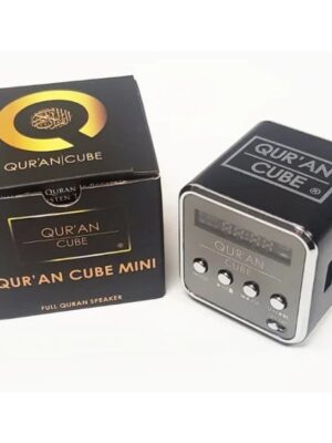 Quraan cube mini