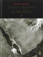 ancient prophets of Arabia