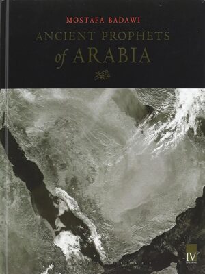 ancient prophets of Arabia