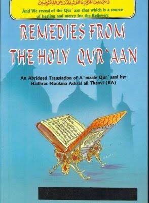 Remedies from the Quraan