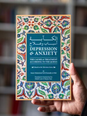 Depression and anxiety