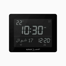 Al Fajr desk clock cf-19 black