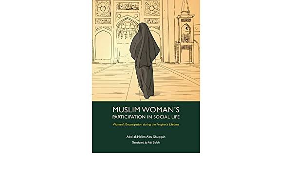 muslim women's participation in social life