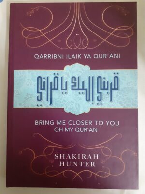 Qarribni llaik ya Quraan