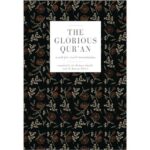 the glorious Quraan for for word