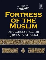 fortress of a muslim
