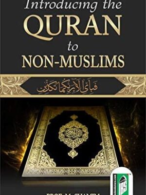 Introducing the Quran to non Muslims