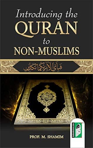 Introducing the Quran to non Muslims