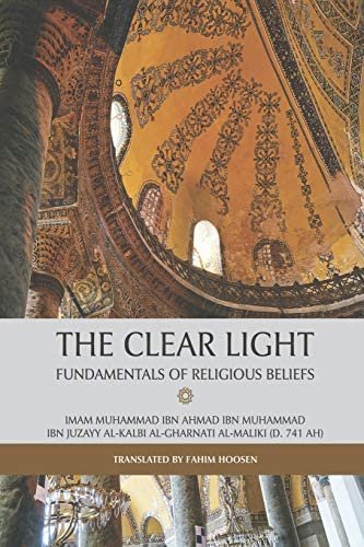 the clear light-fundamentals of religious beliefs