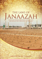 The Laws of Janaazah