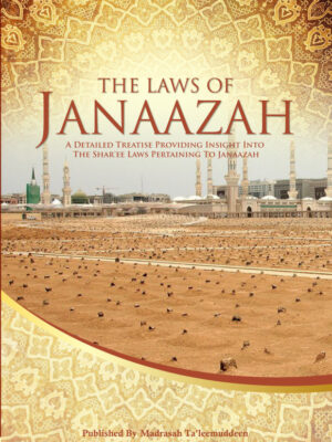 The Laws of Janaazah