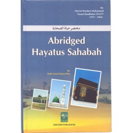 Abridged Hayatus Sahabah
