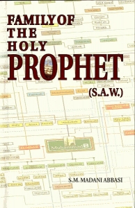 Family of The Holy Prophet (SAW)