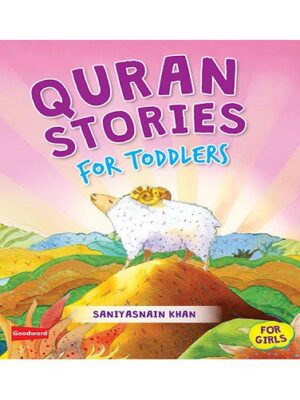 Quran Stories for Toddlers Girls
