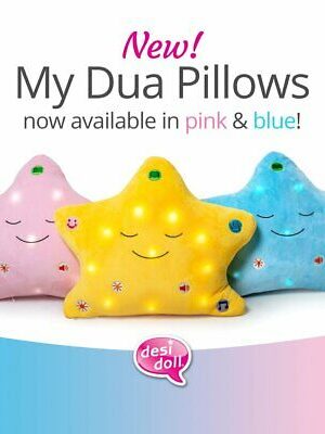 My dua pillows 3 colors
