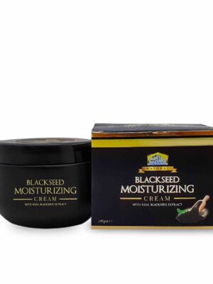 Black seed moisturizing cream