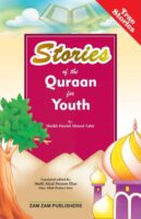 Stories of Quran for Youth