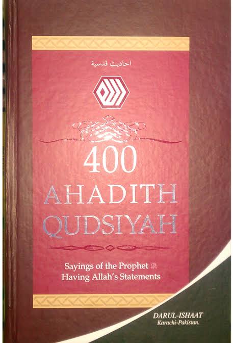400 Ahadith Qudsiyah