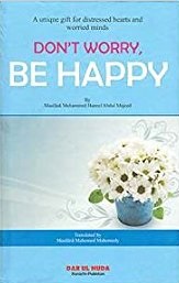 Don't Worry, Be Happy Hardcover