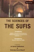 The Sciences of the Sufis
