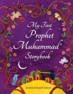 My First Prophet Muhammed (SAW) storybook