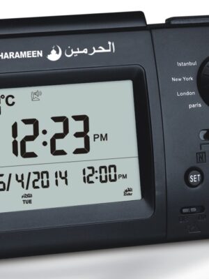 AL Harameen Azaan Table Clock