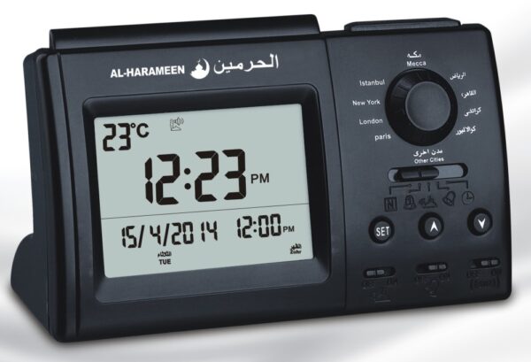AL Harameen Azaan Table Clock