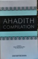 Ahadith Compilation no 1