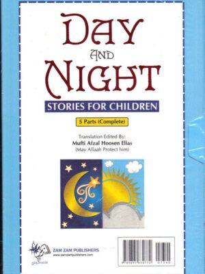 Day and Night: Stories for Children (5 Parts)