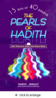 The pearls of Hadith