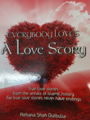 Everybody loves a love story