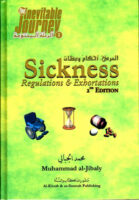 Sickness regulations and exhortations
