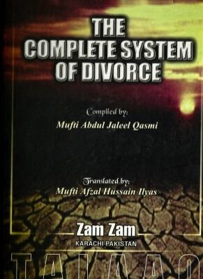 The Complete System of Divorce