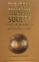 The ideal muslim society