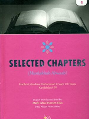 Selected Chapters 2 vol