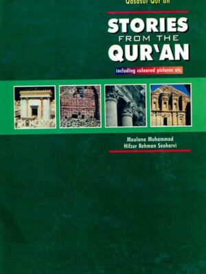 Qasasul Quran Stories From The Qur'an - 2 Vol. Set