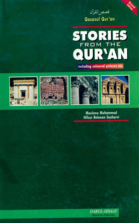 Qasasul Quran Stories From The Qur'an - 2 Vol. Set