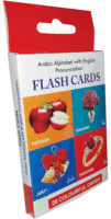 Flash Cards (Arabic Alphabet with English Pronunciation) - (Laminated) -Cards