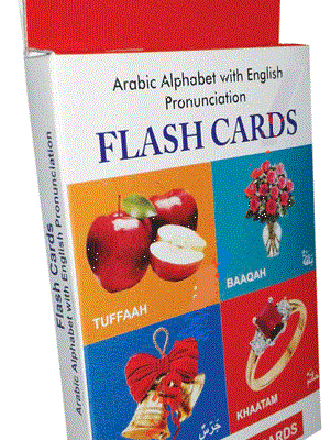Flash Cards (Arabic Alphabet with English Pronunciation) - (Laminated) -Cards