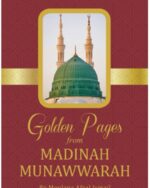 Golden pages from Madinah munawwarah