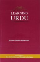 Learning URDU Hardcover