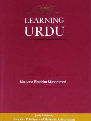 Learning URDU Hardcover